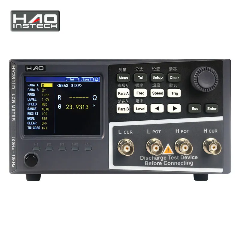 HY2810D Digital Bridge Tester High Precision LCR Inductance Capacitor Resistance HY2810D Digital Bridge Tester High Precision LCR Inductance Capacitor Resistance